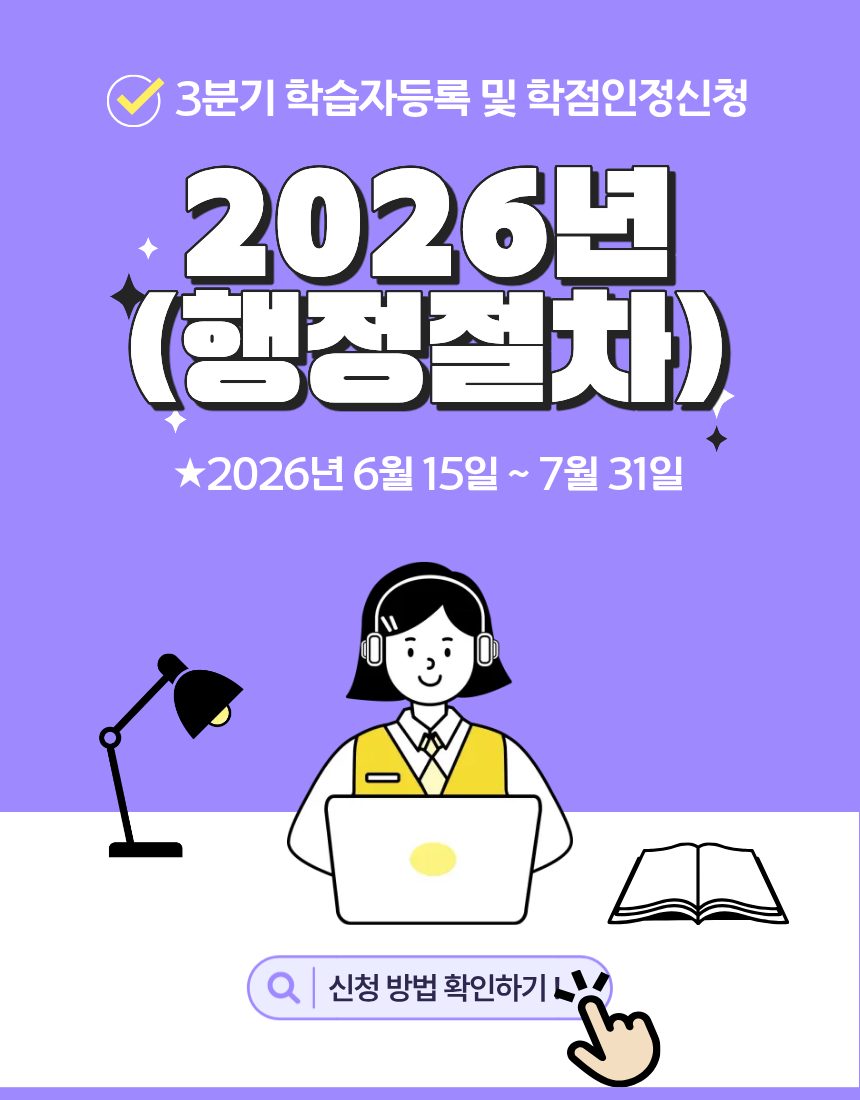 이벤트 1